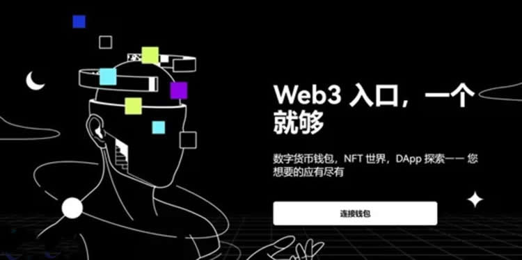 怎么把欧意的钱转到web3钱包？一文看懂欧意web3钱包怎么转到交易所！