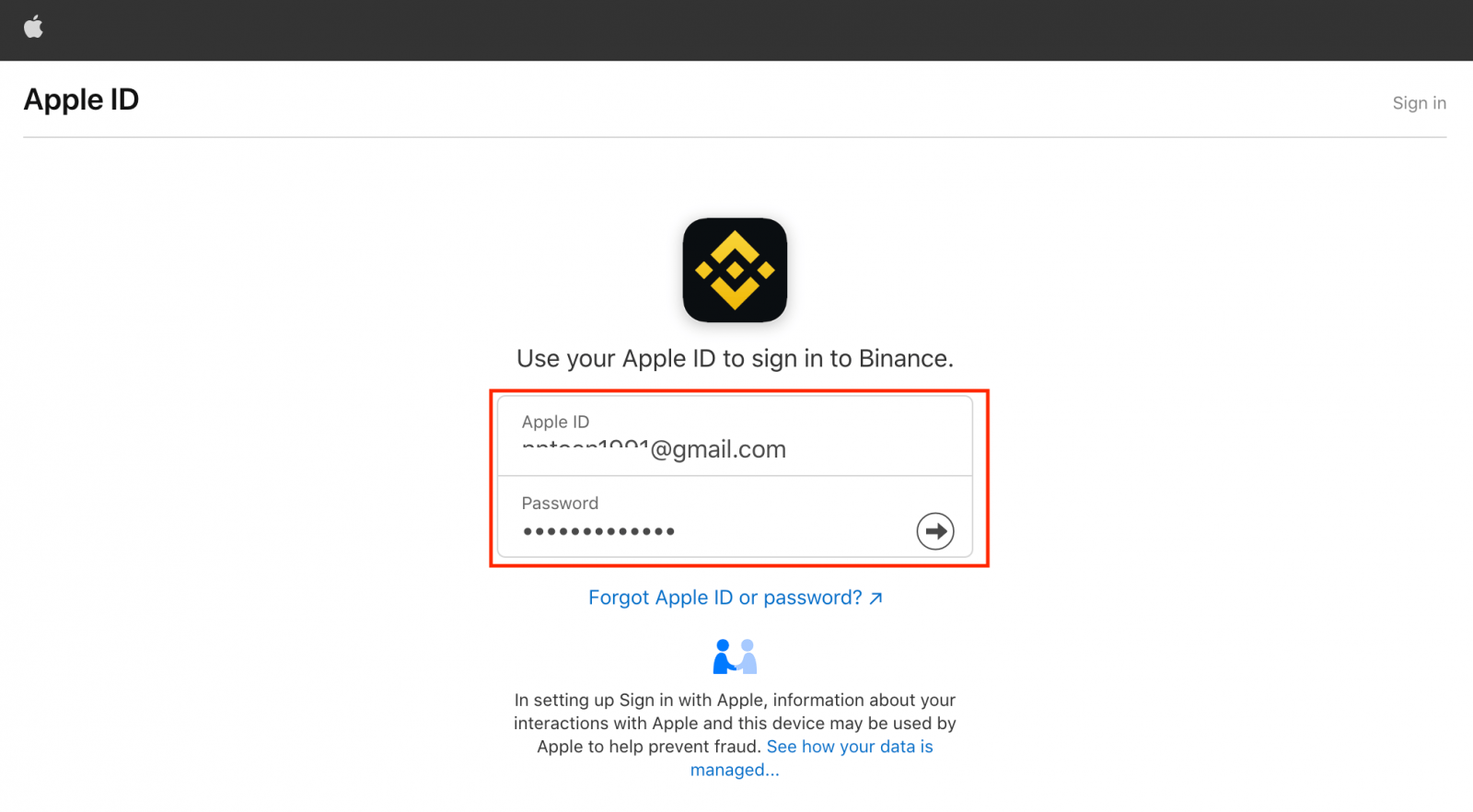 如何在 Binance 中注册和验证帐户